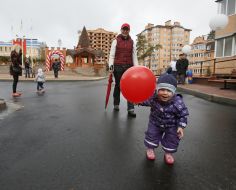 Kindergarten "Fortetsya"