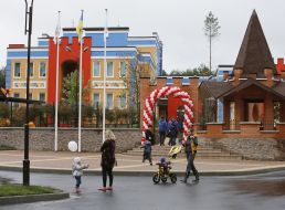 Kindergarten "Fortetsya"