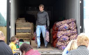 Agricultural Fair "Generous Autumn 2013"