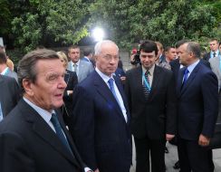 Nikolay Azarov