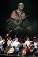 The play "The Lost Letter"