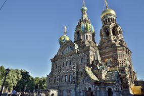 The Church of the Savior on Spilled Blood