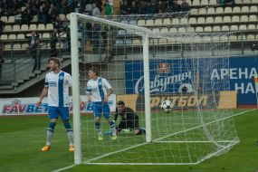 Goal in the gate of FС "Dnepr" (Dnepropetrovsk)