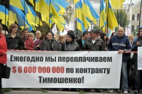 Participants of meeting