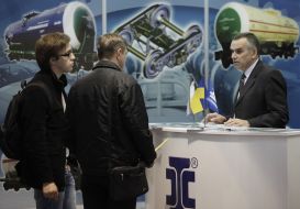 Виставка в рамках Міжнародного колісного конгресу