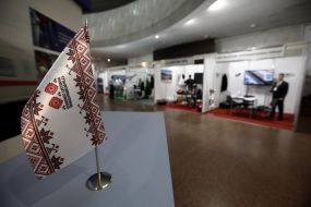 Виставка в рамках Міжнародного колісного конгресу