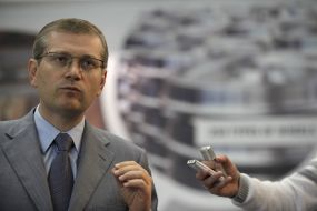 Олександр Вілкул