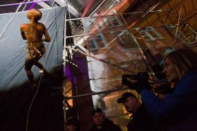 Перфоманс  LA PORTE D'OR