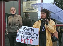 Oksana Kostyukevich during the action