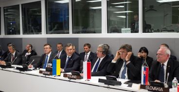 Participants of the meeting