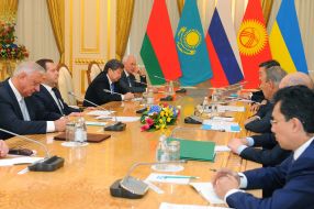 Participants of the meeting