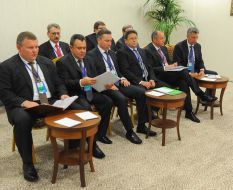 Participants of the meeting