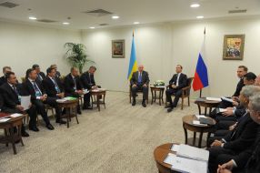 Participants of the meeting