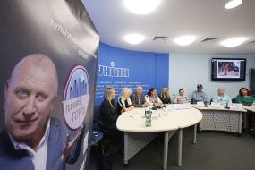 Participants of press conference