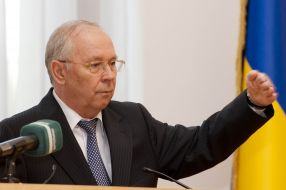 Владимир Рыбак