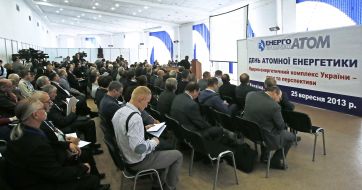 Participants of the forum