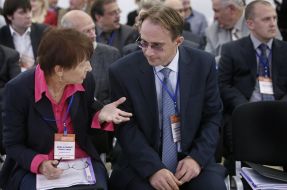 Participants of the forum