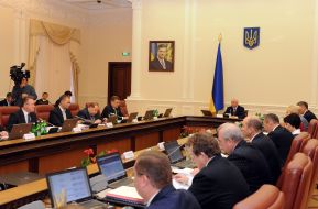 Засідання Кабміну