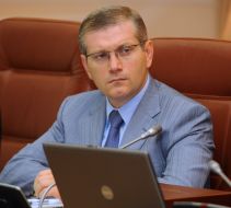 Олександр Вілкул