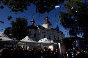 Opening of BIONIC University