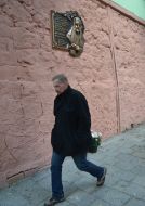 Memorable board to the first Patriarch of Kiev and Russia-Ukraine