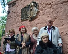 Opening of memorable board to the first Patriarch of Kiev and Russia-Ukraine