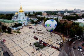 Участники проекта "Душа Украины" 