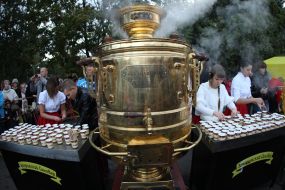 Samovar