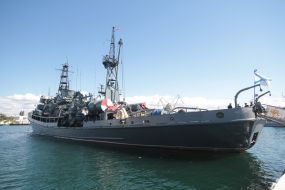 Рятувальне судно "ЕПРОН"