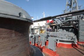 Рятувальне судно "ЕПРОН"