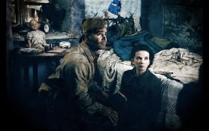 Кадр из фильма