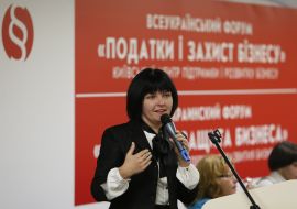 Александра Федак