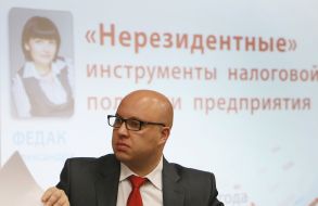 Дмитрий Гарный