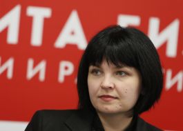 Александра Федак