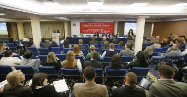 Всеукраинский форум «Налоги и защита бизнеса»