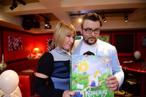 Ruslan Senichkin and Margarita Sichkar