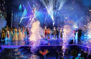 Republican festival-competition «Crimean stars»