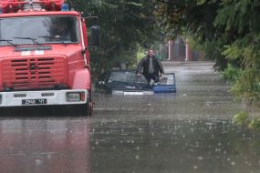 Затопленная дорога 