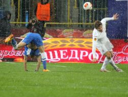 Game moment of the match