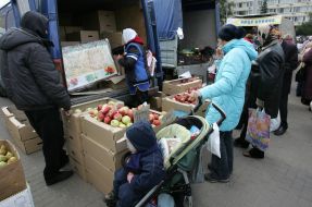 Trade in apple