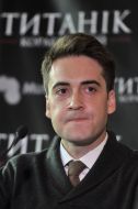 Luis Ferreiro
