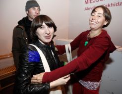 Алевтина Кахідзе, Жанна Кадирова та Станіслав Волязловський