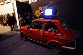 Інсталяція