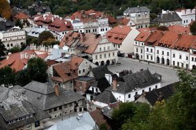 Вид на город с Горы Трех крестов