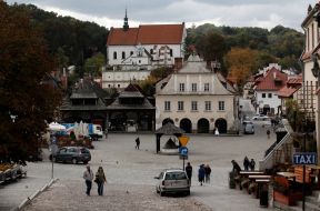 Площадь Рынок 