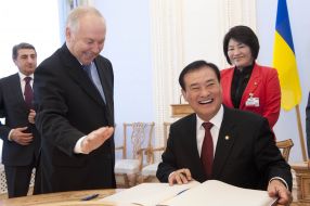 Vladimir Ribak and Kang Chang Hee