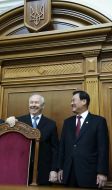 Vladimir Ribak and Kang Chang Hee