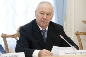 Vladimir Ribak