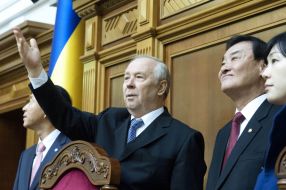 Vladimir Ribak and Kang Chang Hee