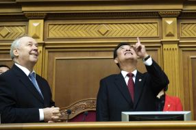 Vladimir Ribak and Kang Chang Hee